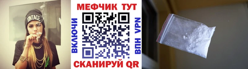 Купить Карачев A-PVP  Кокаин  Мефедрон  Гашиш 