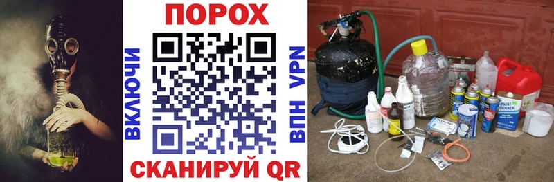 Amphetamine Premium  купить наркотики цена  Карачев 