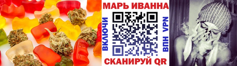 Canna-Cookies марихуана  Карачев 