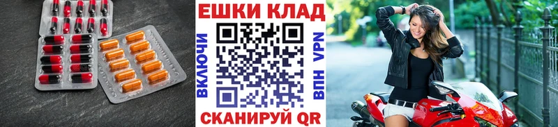 KRAKEN tor  магазин  наркотиков  Карачев  Ecstasy Philipp Plein 
