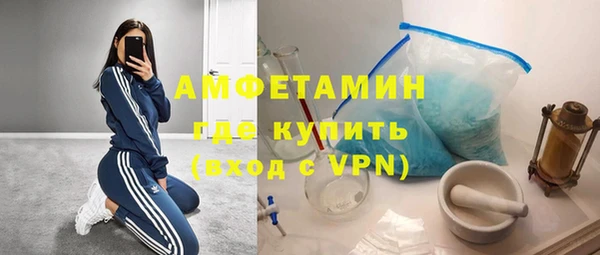 ешки Алексеевка