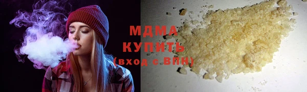 экстази Алзамай
