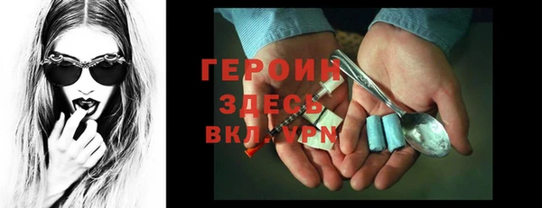 спиды Алексин