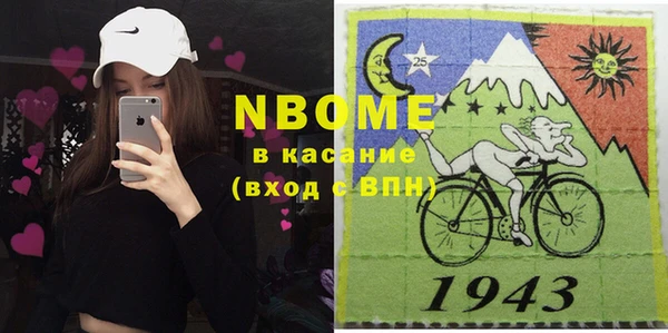 экстази Алзамай