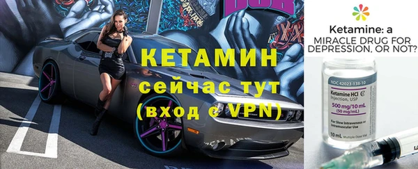 синтетический гашиш Абдулино