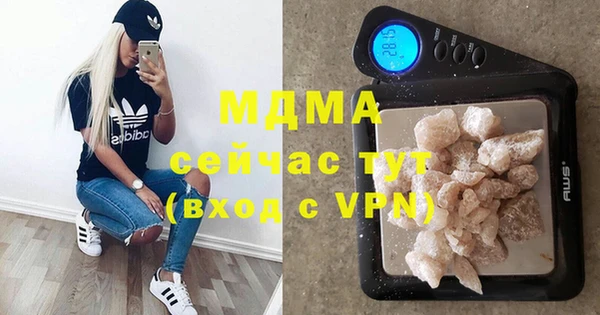 экстази Алзамай