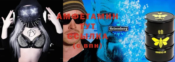 экстази Алзамай