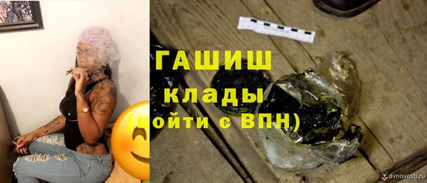 ешки Алексеевка