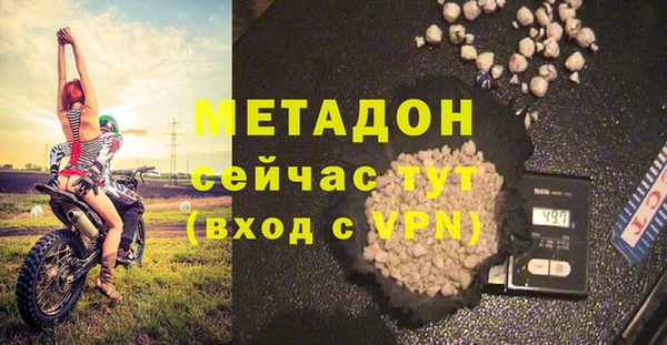 ешки Алексеевка